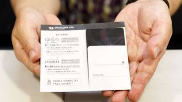 レセプション ホール / 12