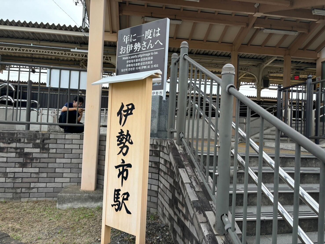 ayana_0419さんの写真 / 1