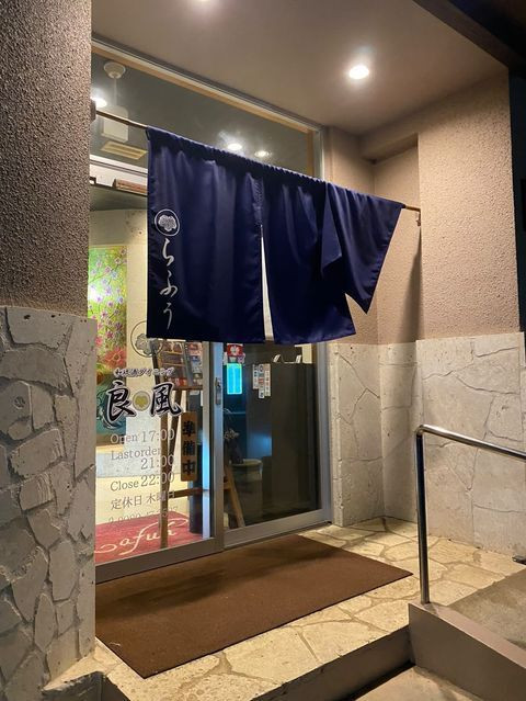 maaaai34さんの写真 / 3