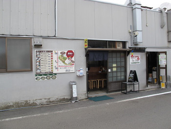 「山越うどん」 外観 7386774 