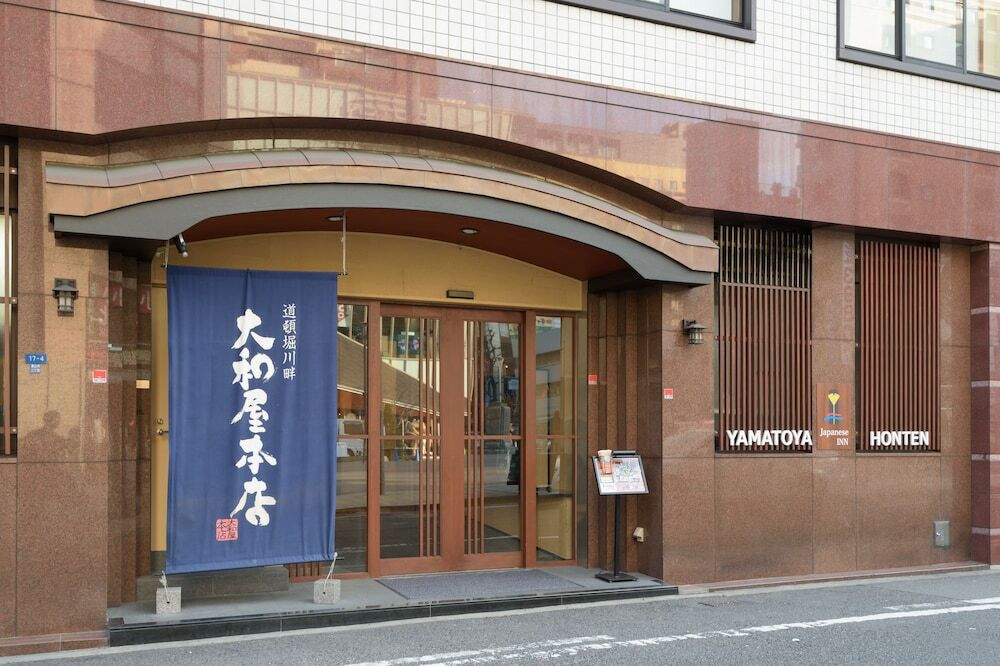 施設の入り口