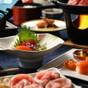 【30周年特別企画】【見たもん勝ちフラッシュセール】1泊2食付～小町コース～販売期間限定マル得プラン | 縄文のふる里 大湯温泉 ホテル鹿角