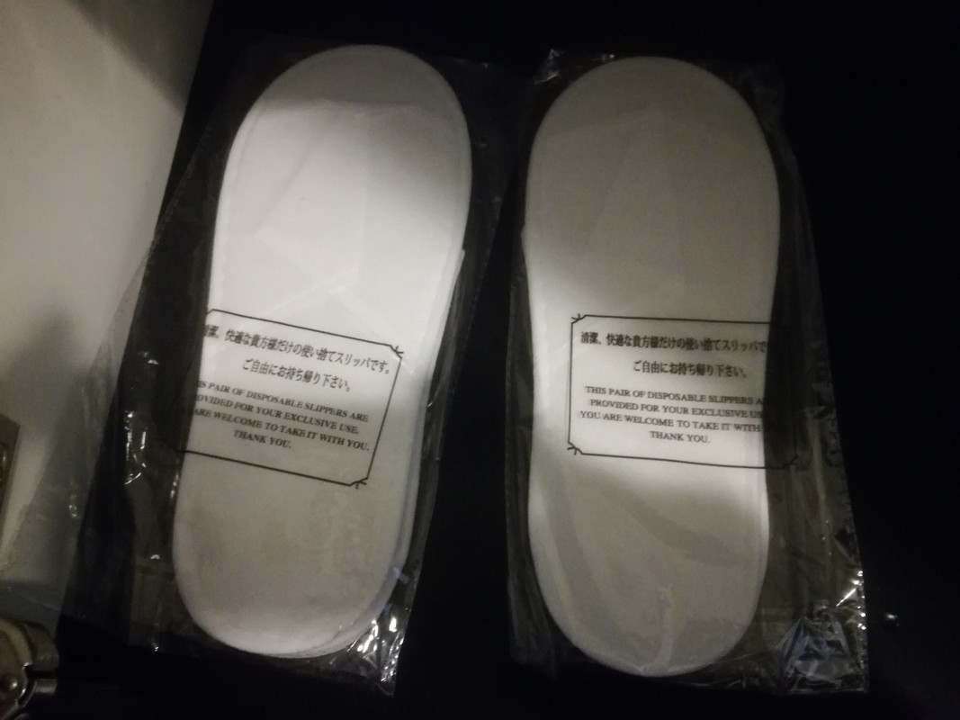 スリッパは衛生的