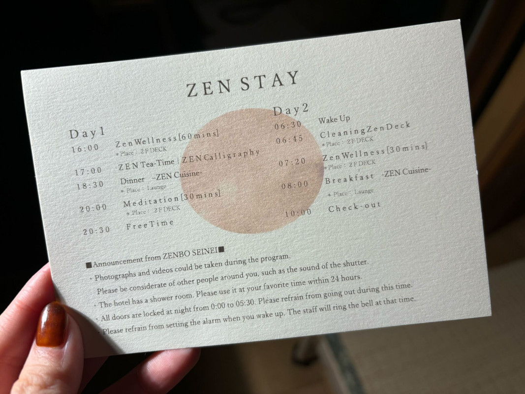 スケジュール / 8