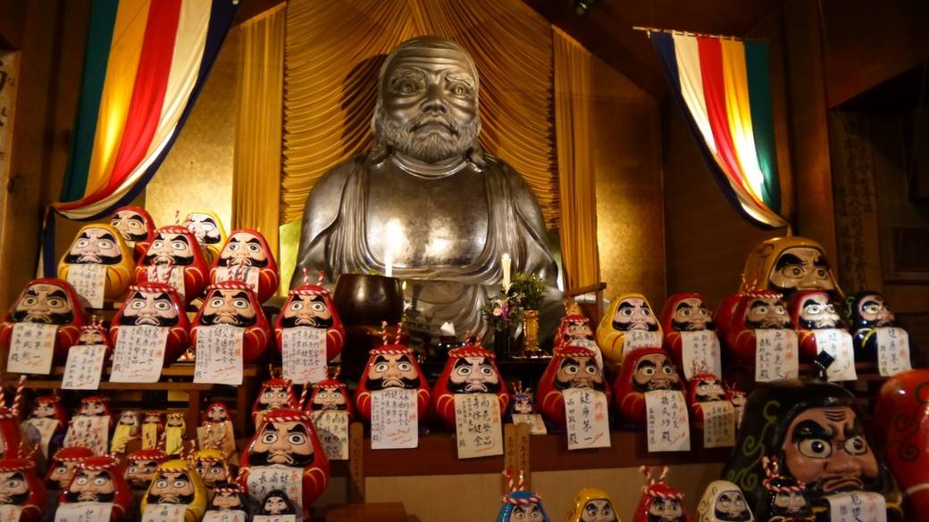 健康祈願の「土肥達磨寺」 / 5