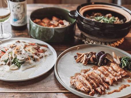 NIPPONIA 小菅 源流の村 崖の家 / 5