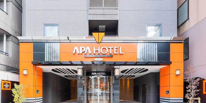 アパホテル 浅草蔵前北（東京都 ビジネスホテル） / 1