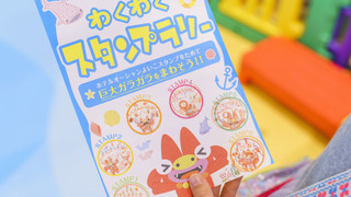 スモールツインルーム 禁煙