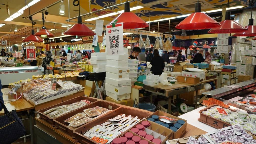 賑わう店内 / 1