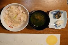 塩の湯温泉 蓮月