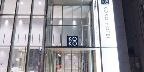 KOKO HOTEL 銀座一丁目