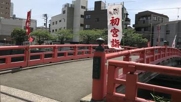 シティ ビュー / 17