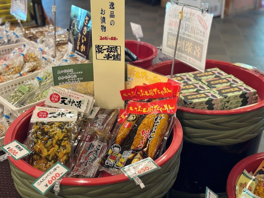 ギフト ショップ