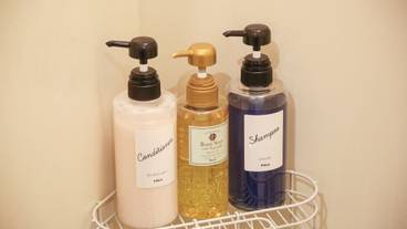 バスルームの設備 / 40