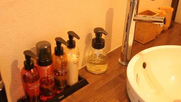 バスルームの設備 / 24