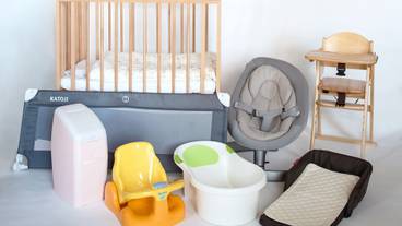 子供用の貸出備品貸出備品① / 1
