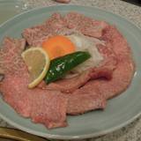 照月苑（ショウゲツエン）