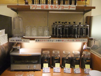 「セイロン ティー＆ブレッド 天神橋店」内観 766740 セルフコーナー