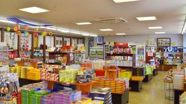 ギフト ショップ / 7