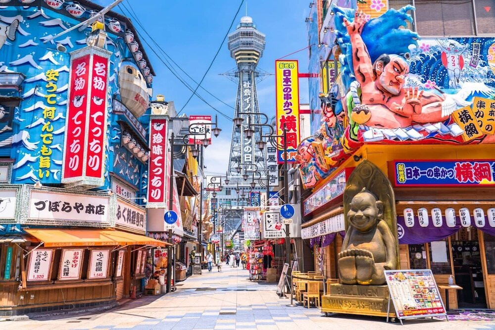 観光スポット