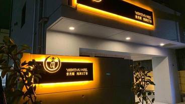 メイン イメージ / 1