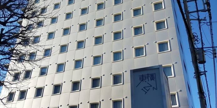 東横イン西武池袋線東久留米駅西口（東京都 ビジネスホテル） / 1