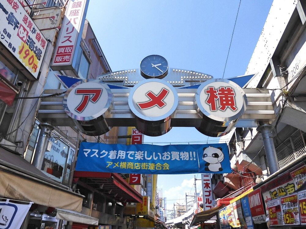 観光スポット