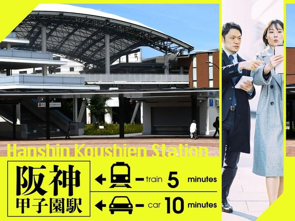 観光スポット
