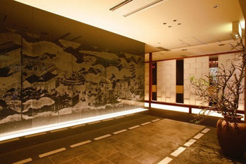 京料理旅館 高台寺 よ志のや3475574