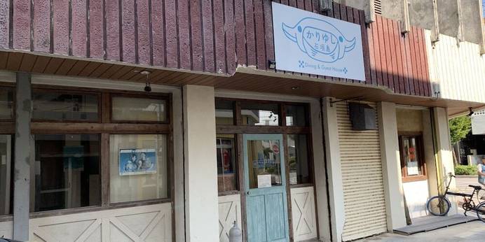 かりゆし石垣島（沖縄県 ゲストハウス・ホステル・ドミトリー） / 1