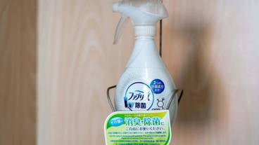 客室の設備とサービス / 36