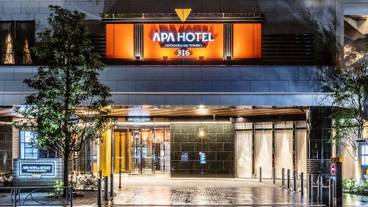 施設の入り口 / 35