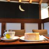 雪甘月（ユキカンゲツ）