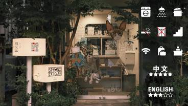 メイン イメージ / 1