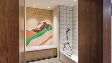 ペット用設備・サービス / 2