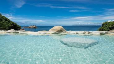混浴露天風呂 浜千鳥の湯① / 1