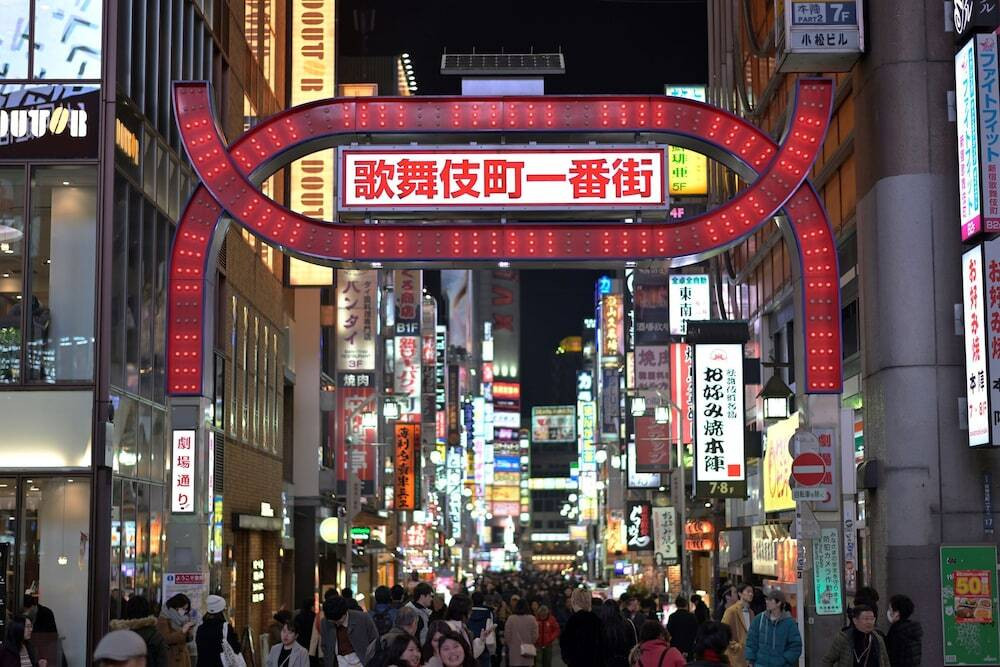 シティ ビュー
