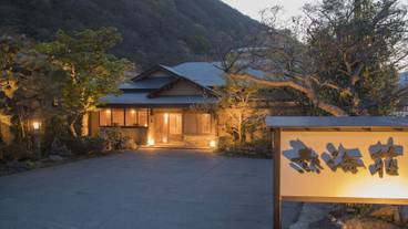 メイン イメージ / 1