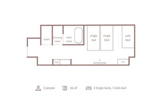 コンフォート ルーム 1 ベッドルーム 禁煙 冷蔵庫