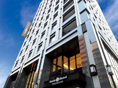 スマイルホテルプレミアム大阪東心斎橋 / 1