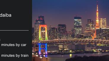 観光スポット / 24