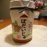 みつばち工房 花の道(ミオツバチコウボウハナノミチ)