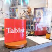 Tabist ビジネスホテルRサイド 金沢（石川県 ビジネスホテル） / 2