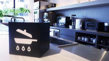 施設内の設備 / 2