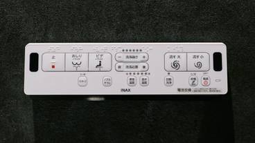 客室の設備とサービス / 34