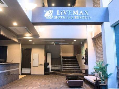 リブマックスリゾート箱根芦ノ湖 / 2