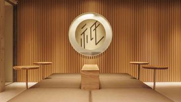 内部エントランス / 2