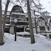 ペンショオーネ ランタンリルン（長野県 ペンション） / 5