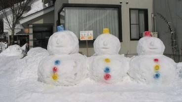 バスルーム / 14