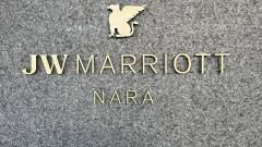 JWマリオット・ホテル奈良